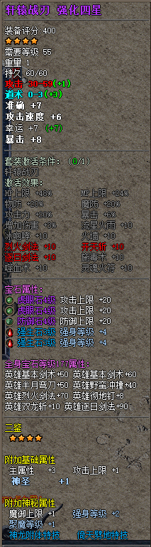 悬浮1