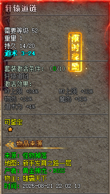 悬浮15