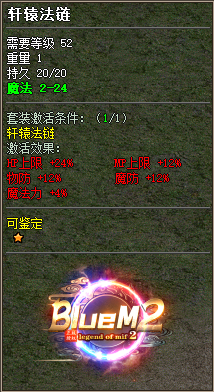 悬浮20