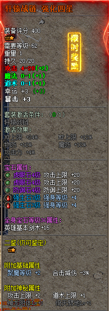 悬浮9